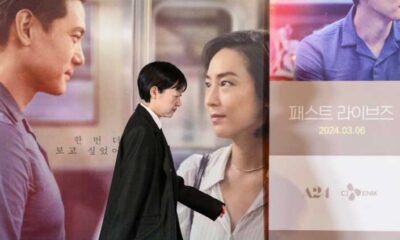 Oscar-nominated Korean diaspora film follows 'lives we leave behind