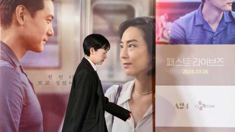 Oscar-nominated Korean diaspora film follows 'lives we leave behind