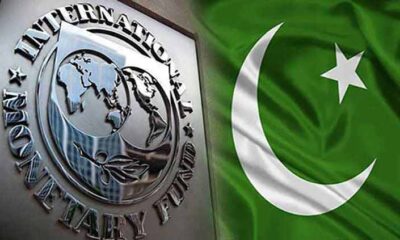 Pakistan and IMF reach staff-level agreement after final review of Stand-By Arrangement