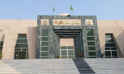 PHC stops elected members from taking oath on KP reserved seats