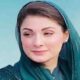 CM Maryam Nawaz grants access to official helicopter for emergency patients