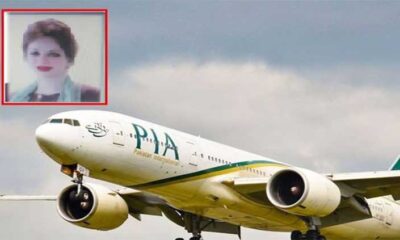 PIA airhostess detained in Canada