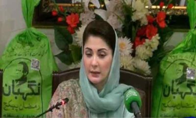 Administration activated for price control, crackdown on hoarders: Maryam