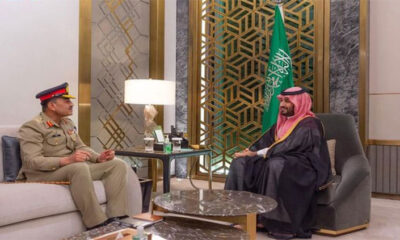 COAS Gen Asim Munir meets Saudi Crown Prince Muhammad bin Salman