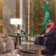 COAS Gen Asim Munir meets Saudi Crown Prince Muhammad bin Salman