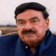 Sheikh Rasheed's name removed from ECL