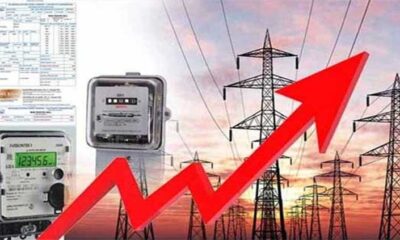 Discos seek extra Rs967 billion to meet revenue requirements for next fiscal