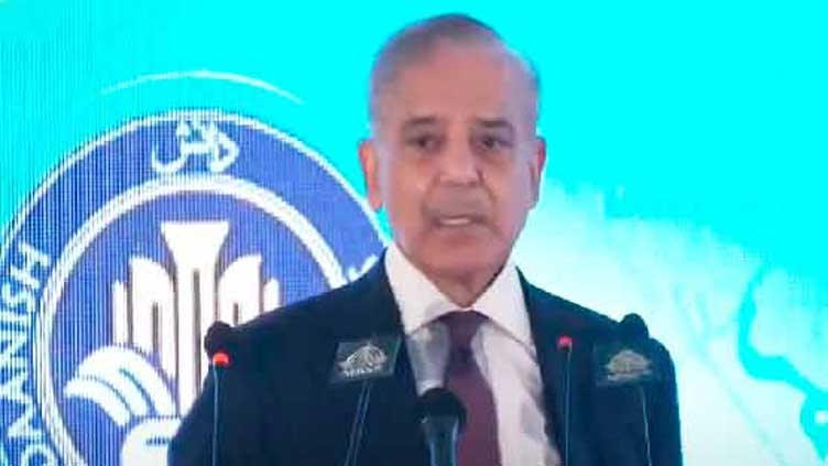 Will impose education emergency in Pakistan, says PM Shehbaz