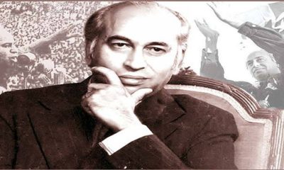 Shaheed Zulfikar Ali Bhutto's 45th death anniversary to be observe today