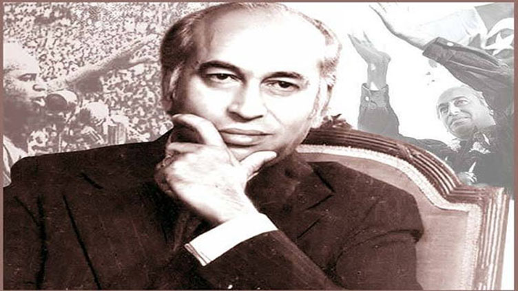 Shaheed Zulfikar Ali Bhutto's 45th death anniversary to be observe today
