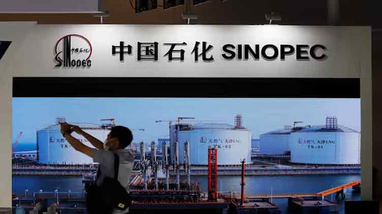 China's Sinopec charts global expansion with refinery in rival India's backyard