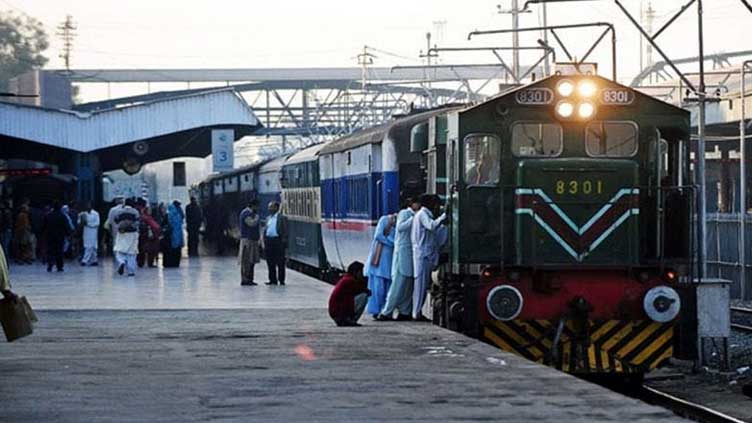 Pakistan Railways announces 25pc reduction in fares on Eidul Fitr