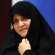 Knowledge without ethics has no value, says Iran president's wife Dr Jamileh