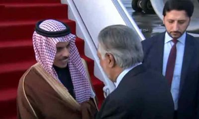 High-level Saudi delegation arrives in Pakistan