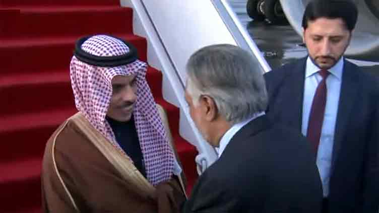 High-level Saudi delegation arrives in Pakistan