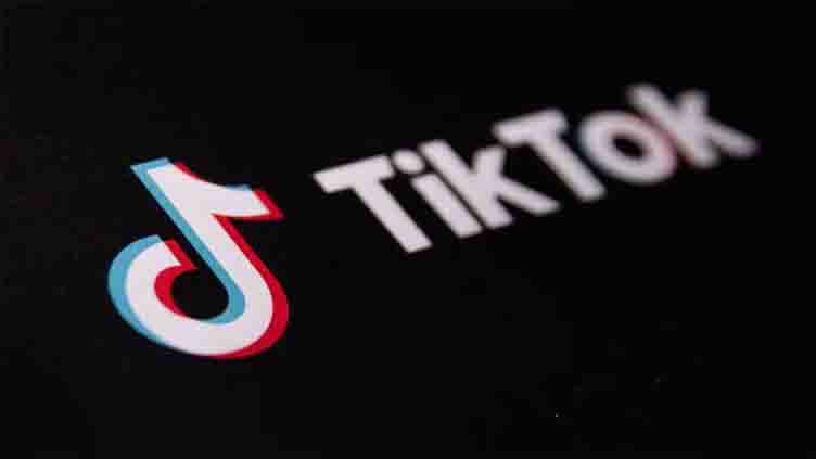 TikTok quizzed by EU on TikTok Lite launch in France, Spain