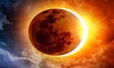 Today's total solar eclipse will not be visible in Pakistan