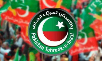PTI to boycott Senate chairman, deputy's election