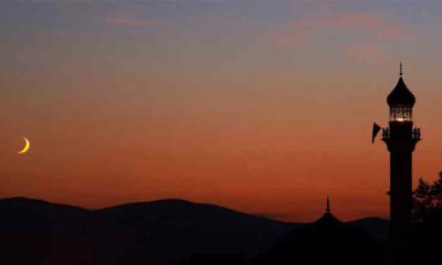 Shawwal moon sighted in Pakistan, Eidul Fitr on April 10