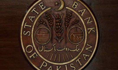 Pakistan repays $1bn in Eurobonds, as Aurangzeb heads to US for IMF deal