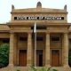 SBP to announce monetary policy on July 29