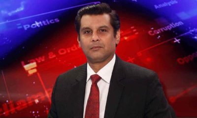 Arshad Sharif murder case: matter handed over to SC's three-member committee