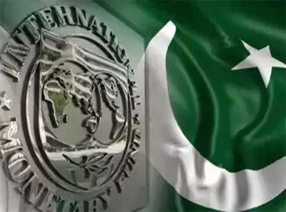 The State Bank of Pakistan (SBP) has received the first installment of the loan from the International Monetary Fund (IMF). According to sources, Pakistan has received $1.269 billion as part of the $7 billion loan agreement. The funds have been transferred to the SBP ‘s account. The central bank has confirmed the receipt of the instalment, and Pakistan’s foreign exchange reserves have increased by $1 billion. The Fund on Wednesday approved the much-awaited $7 billion Extended Fund Facility (EFF) for Pakistan. The decision was made during an Executive Board meeting chaired by IMF Managing Director Kristalina Georgieva in Washington, with Pakistan's agenda at the forefront. Earlier, it was expected that Pakistan would receive the first tranche of $1.1 billion by Sept 30. Following the approval of the loan programme, the second tranche is also anticipated within the same fiscal year, with the IMF loan being provided at an interest rate of less than 5 per cent. The Extended Fund Facility loan programme was agreed upon between Pakistan and the IMF on July 12 last. With the approval of the loan, Pakistan's economic and foreign exchange reserves are expected to improve, and the pressure of payments on Pakistan will decrease. Earlier, Prime Minister Shehbaz Sharif told media after a meeting with Turk President Tayyip Erdogan that Islamabad had met strict conditions of the IMF and hoped that it would get fiscal assistance to stabilise the country’s economy.