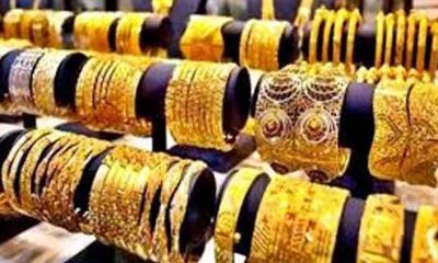 Gold rates dip by Rs1,000 to Rs263,000