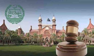 LHC seeks response from federal govt, ECP on SC reserved seats verdict implementation