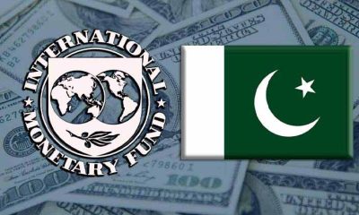 Pakistan agrees on 22 conditions with IMF