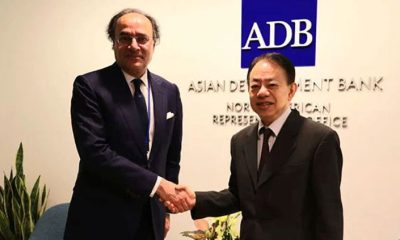 ADB to provide policy based loan to Pakistan, says Aurangzeb