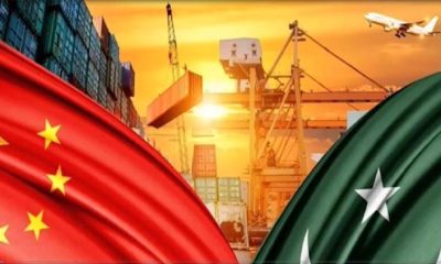 Chinese investors showing interest to invest in Pakistan