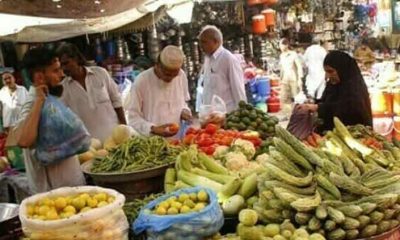 Short term inflation eases by 0.08pc in Pakistan