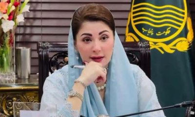 Empowering underprivileged will strengthen society, asserts Maryam Nawaz