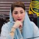 Empowering underprivileged will strengthen society, asserts Maryam Nawaz