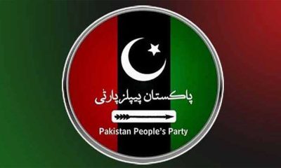 PPP opposes vote on constitutional amendments on Oct 18