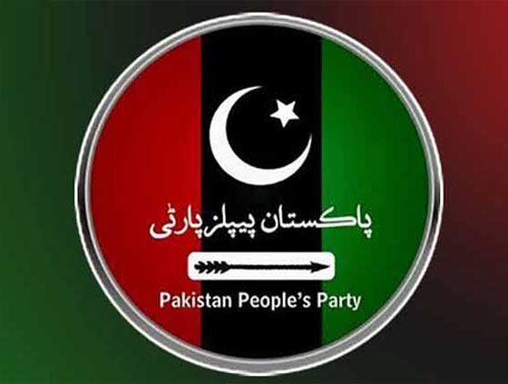 PPP opposes vote on constitutional amendments on Oct 18