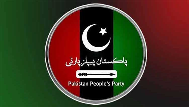 PPP opposes vote on constitutional amendments on Oct 18