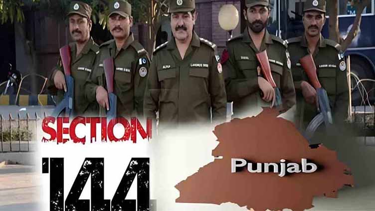 Punjab govt imposes Section 144 in five districts