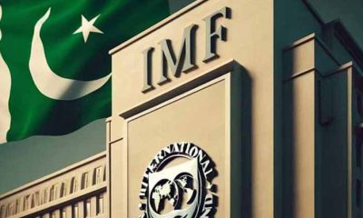 IMF seeks strict implementation to meet targets as it concludes biannual visit