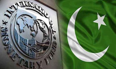 Pakistan, IMF conclude talks with key commitments on taxation