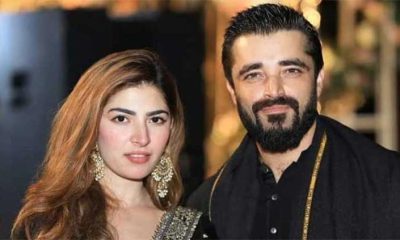 Belated, but full of love: Hamza Ali Abbasi messages wife Naimal on her birthday