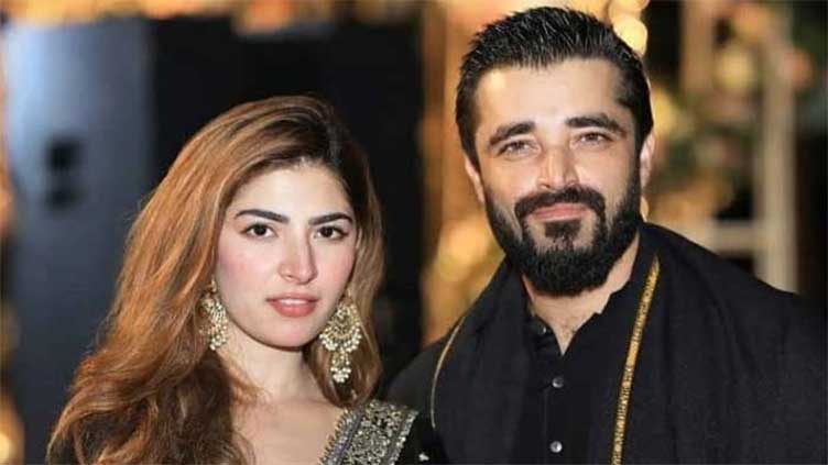 Belated, but full of love: Hamza Ali Abbasi messages wife Naimal on her birthday