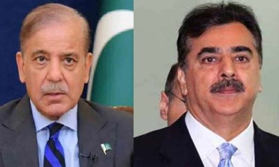 Acting President, PM strongly condemn Quetta Railway Station blast