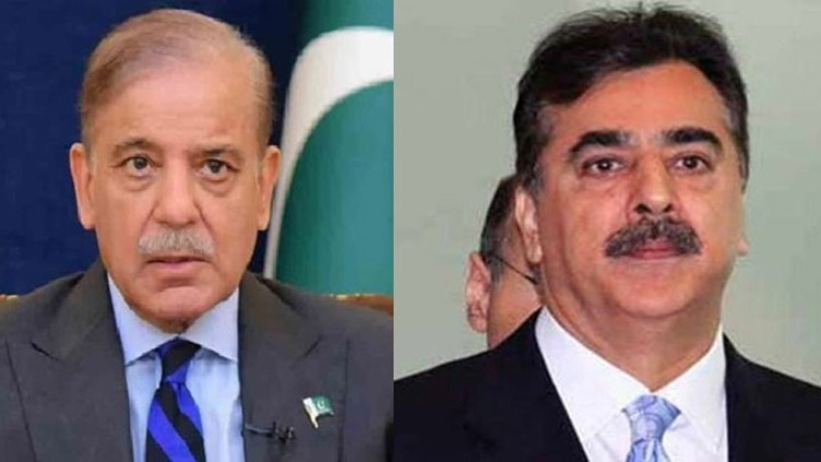 Acting President, PM strongly condemn Quetta Railway Station blast