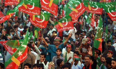 PTI forms coordination committee for Nov 24 protest