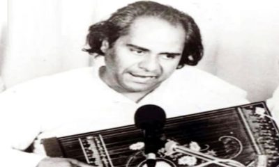 The 15th death anniversary of classical singer Ustad Sharafat Ali Khan is being observed on Saturday (today). Ustad Sharafat belonged to the Shaam Chaurasi Gharana. He was the eldest son of Ustad Salamat Ali Khan. Born in Multan in 1955, he graduated from the Government College, Lahore. Also Read: Folk singer Reshma remembered on death anniversary He performed in many countries and gave lectures on classical music at several universities. He took part in more than 100 music festivals around the world. Ustad Sharafat Ali Khan died on November 30, 2009 in Lahore.