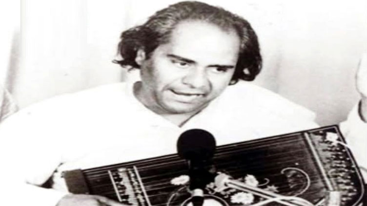 The 15th death anniversary of classical singer Ustad Sharafat Ali Khan is being observed on Saturday (today). Ustad Sharafat belonged to the Shaam Chaurasi Gharana. He was the eldest son of Ustad Salamat Ali Khan. Born in Multan in 1955, he graduated from the Government College, Lahore. Also Read: Folk singer Reshma remembered on death anniversary He performed in many countries and gave lectures on classical music at several universities. He took part in more than 100 music festivals around the world. Ustad Sharafat Ali Khan died on November 30, 2009 in Lahore.