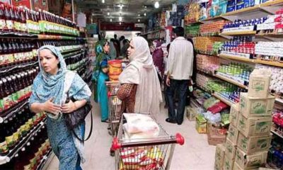 Pakistan's Consumer Confidence index reaches three-year high