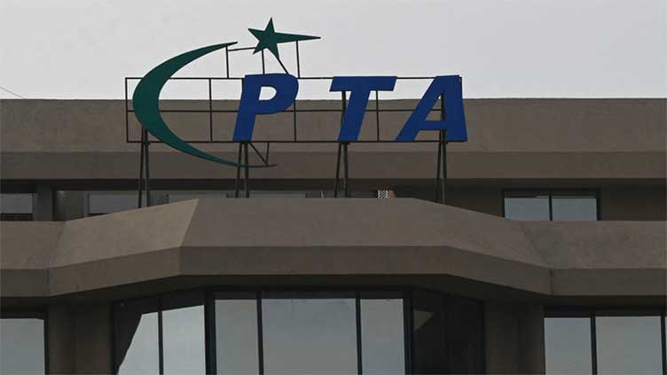 PTA says no VPNs blocked, deadline for ban not yet finalised